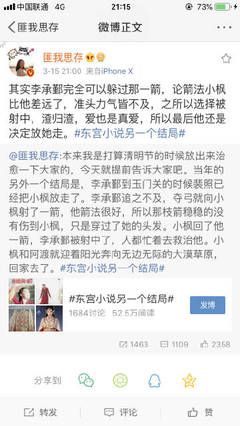 狼导航在线